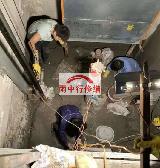 广东电梯井堵漏案例