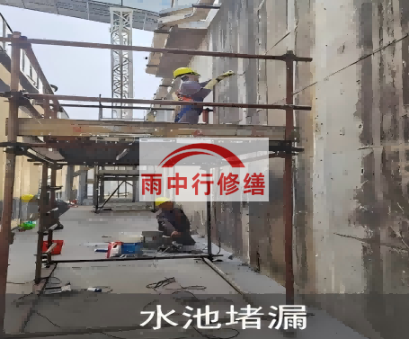 广东水泥灌浆堵漏技术对建筑有什么好处？